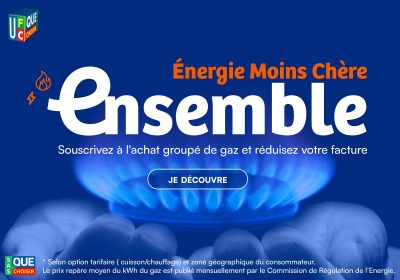 ENERGIE MOINS CHERE ENSEMBLE (EMCE 2024)